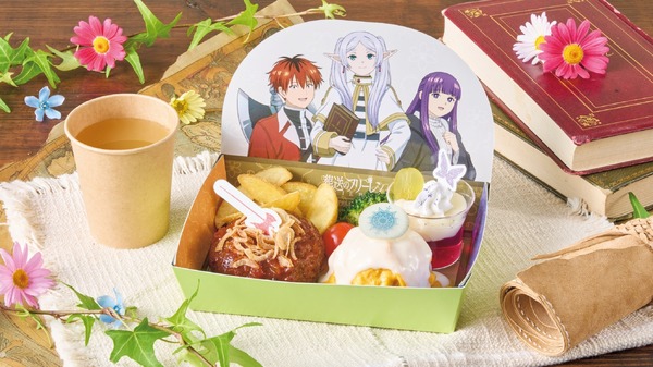 たのしい旅の宝箱 キッズセット　※6歳までのお子さま向けです