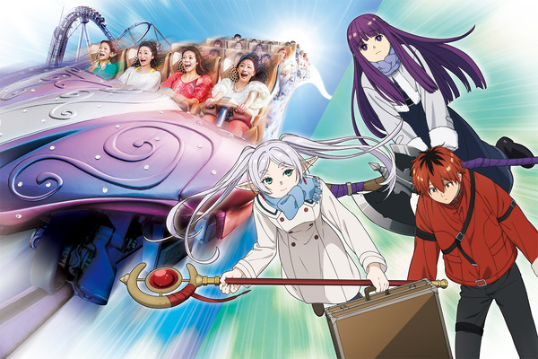 『葬送のフリーレン×ストーリー・ライド ～鳥の魔物と馬車の旅～』