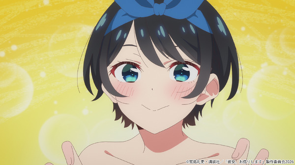 春アニメ『彼女、お借りします』第5期満足度50「レンタルの彼女-カリカノ-」先行場面カット