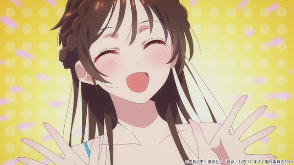 春アニメ『彼女、お借りします』第5期満足度50「レンタルの彼女-カリカノ-」先行場面カット