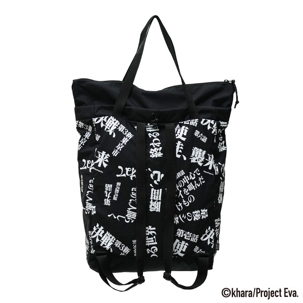 RADIO EVA × JAM HOME MADE　LOGO TYPE 4NK KNAPSACK