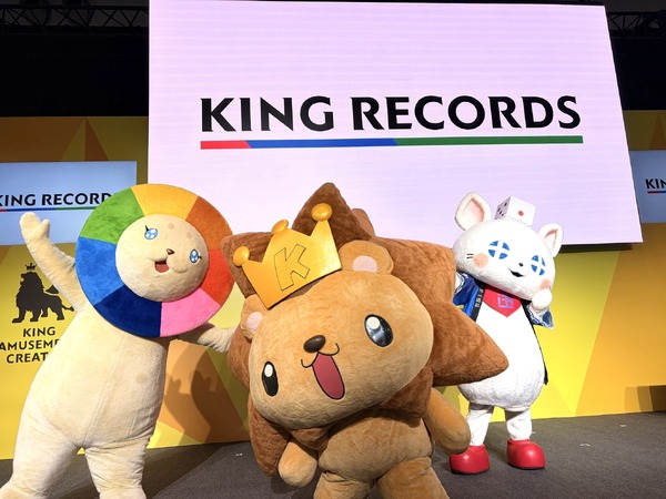 右から、ゆめらいおん（TOKYO MX）、きんくりん（KING AMUSEMENT CREATIVE）、いちじんちゃん（一迅社）