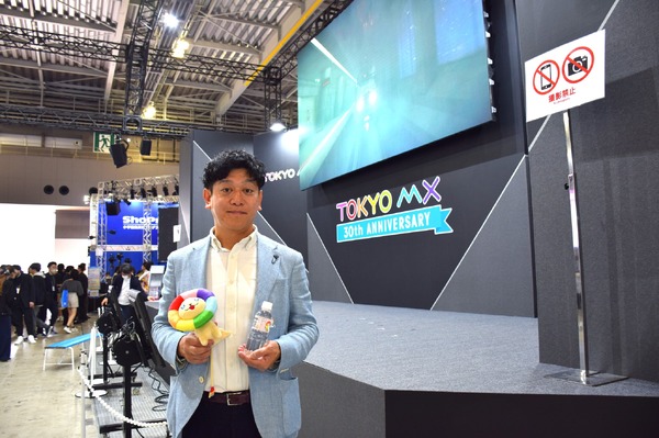 【インタビュー】“独立局の力”でアニメをもっと自由に。TOKYO MXが描く、これからのアニメのかたち／AnimeJapan 2026