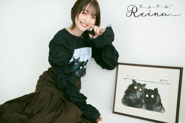 『アトリエReina Tシャツコレクション2026SS』