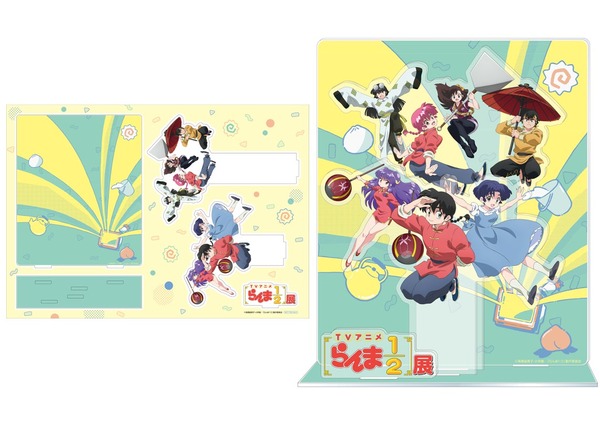 ジオラマアクリルスタンドつきチケット