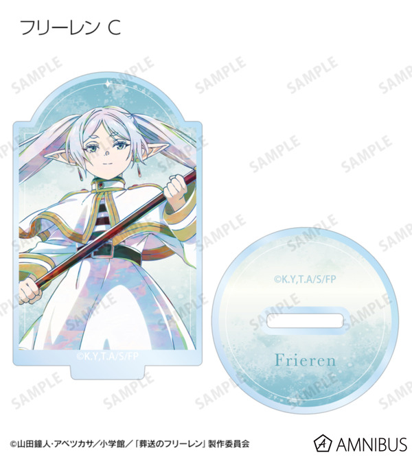 TVアニメ『葬送のフリーレン』トレーディング Ani-Art アクリルスタンド（全14種）
