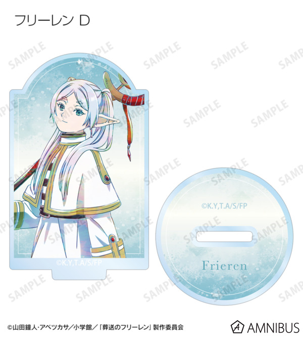 TVアニメ『葬送のフリーレン』トレーディング Ani-Art アクリルスタンド（全14種）