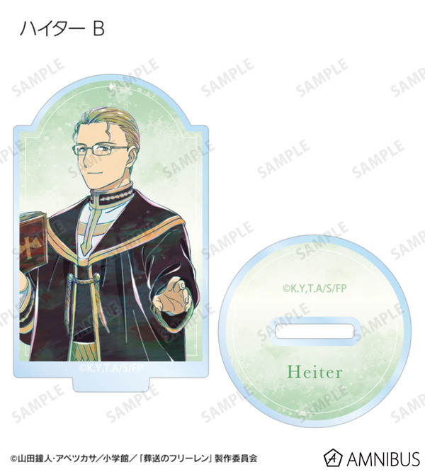 TVアニメ『葬送のフリーレン』トレーディング Ani-Art アクリルスタンド（全14種）