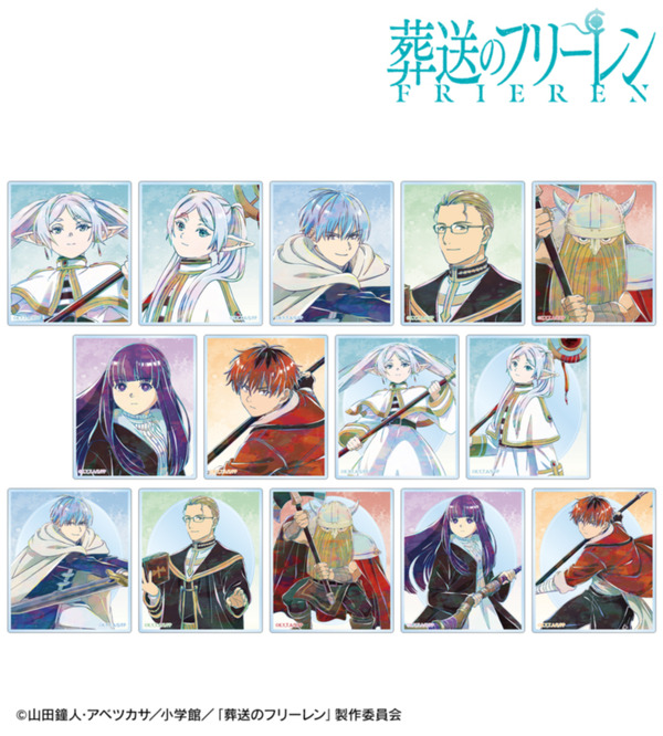 TVアニメ『葬送のフリーレン』トレーディング Ani-Art アクリルカード（全14種）