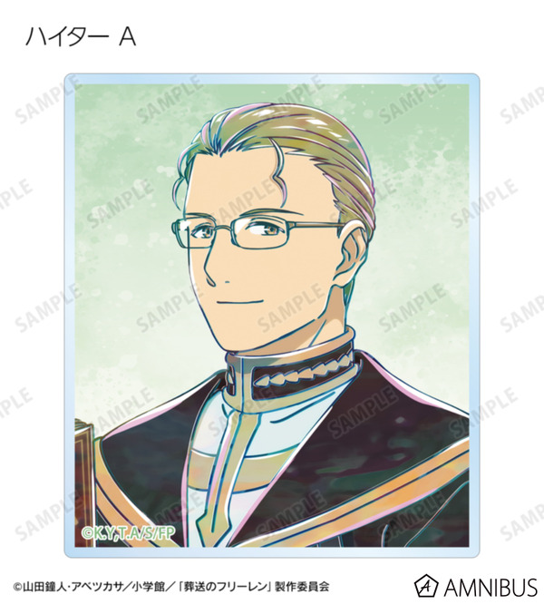 TVアニメ『葬送のフリーレン』トレーディング Ani-Art アクリルカード（全14種）