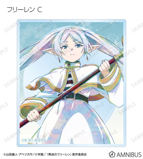TVアニメ『葬送のフリーレン』トレーディング Ani-Art アクリルカード（全14種）