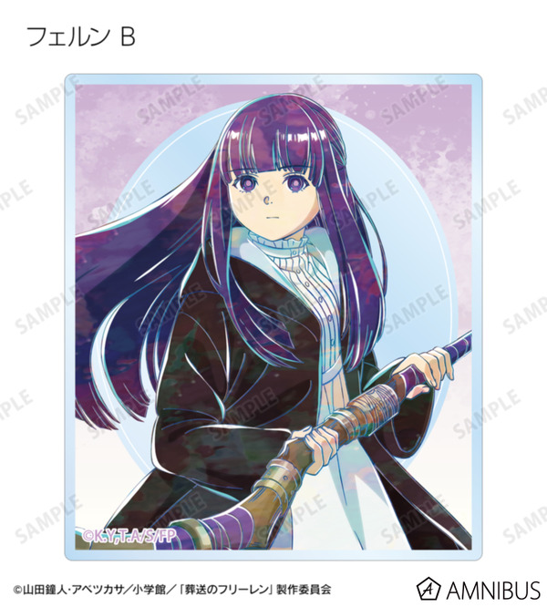 TVアニメ『葬送のフリーレン』トレーディング Ani-Art アクリルカード（全14種）