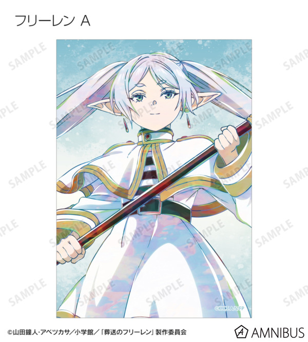 TVアニメ『葬送のフリーレン』トレーディング Ani-Art ブロマイド（全14種）