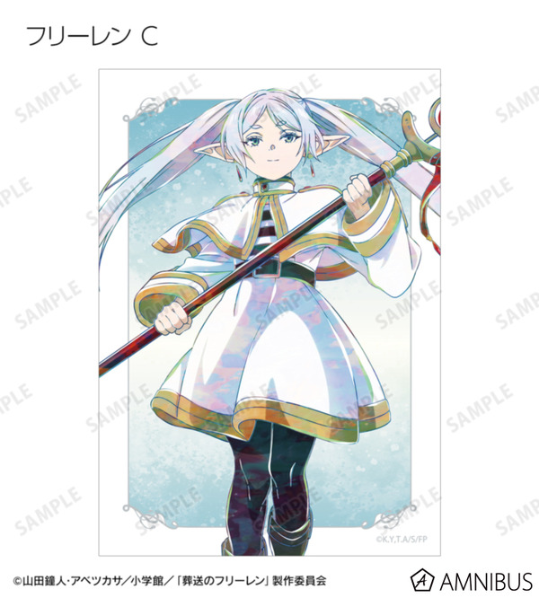 TVアニメ『葬送のフリーレン』トレーディング Ani-Art ブロマイド（全14種）