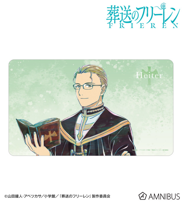 TVアニメ『葬送のフリーレン』ハイター Ani-Art マルチデスクマット