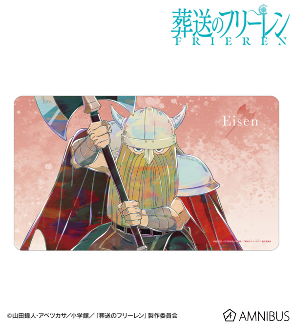 TVアニメ『葬送のフリーレン』アイゼン Ani-Art マルチデスクマット