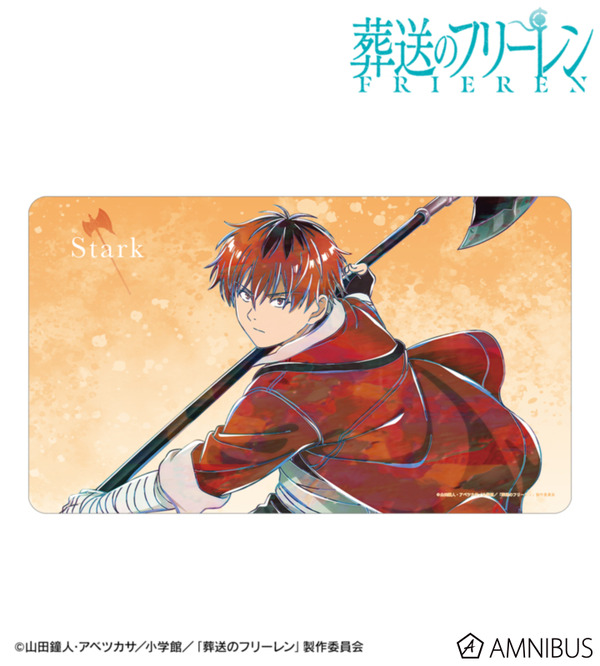 TVアニメ『葬送のフリーレン』シュタルク Ani-Art マルチデスクマット