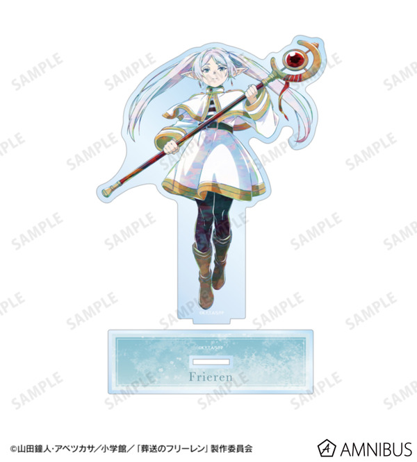 TVアニメ『葬送のフリーレン』フリーレン Ani-Art BIGアクリルスタンド ver.A