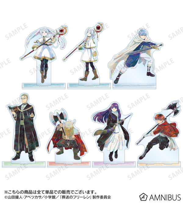 TVアニメ『葬送のフリーレン』Ani-Art BIGアクリルスタンド（全7種）