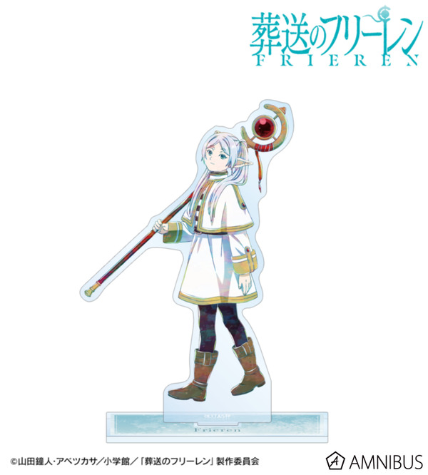 TVアニメ『葬送のフリーレン』フリーレン Ani-Art BIGアクリルスタンド ver.B