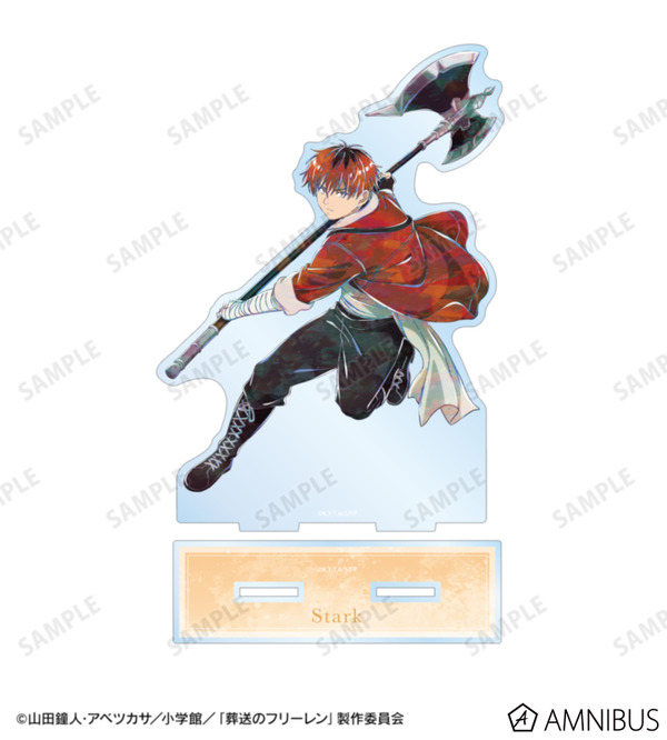 TVアニメ『葬送のフリーレン』シュタルク Ani-Art BIGアクリルスタンド