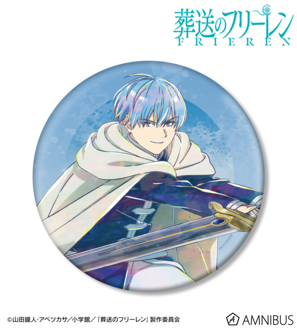 TVアニメ『葬送のフリーレン』ヒンメル Ani-Art BIG缶バッジ