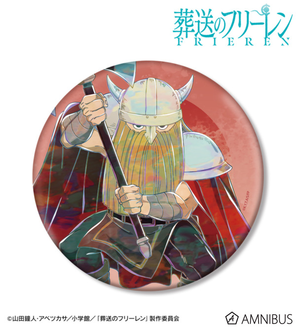 TVアニメ『葬送のフリーレン』アイゼン Ani-Art BIG缶バッジ