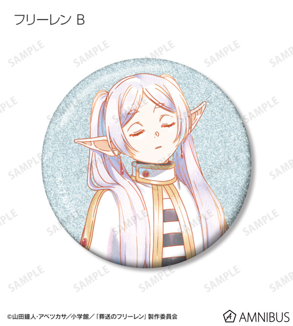 TVアニメ『葬送のフリーレン』トレーディング Ani-Art aqua label グリッター缶バッジ（全14種）