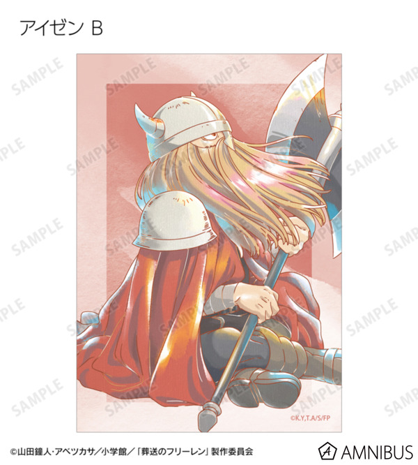 TVアニメ『葬送のフリーレン』トレーディング Ani-Art aqua label ブロマイド（全14種）