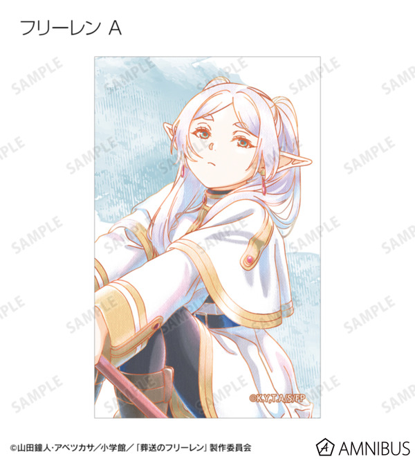 TVアニメ『葬送のフリーレン』トレーディング Ani-Art aqua label イラストカード（全14種）