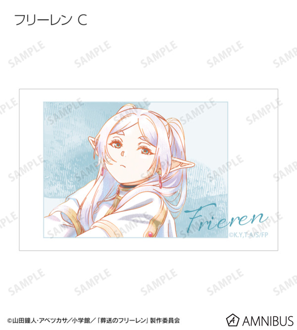 TVアニメ『葬送のフリーレン』トレーディング Ani-Art aqua label イラストカード（全14種）