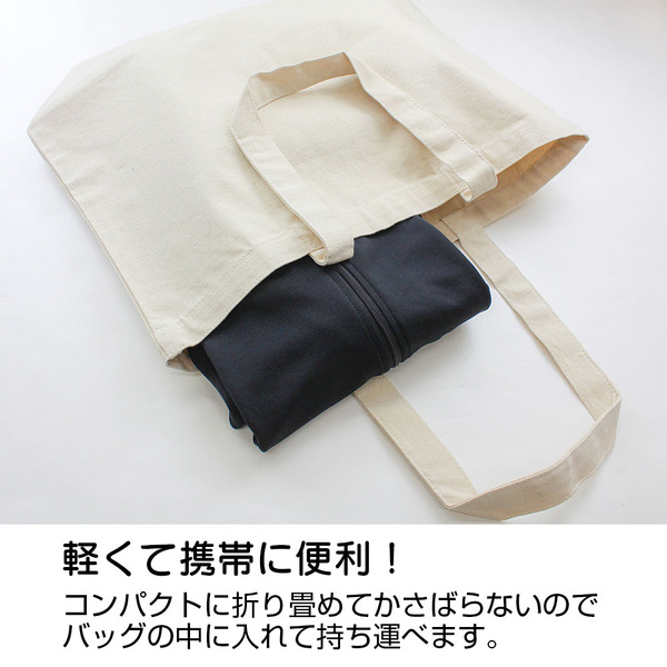 薄手ドライパーカー　使用イメージ