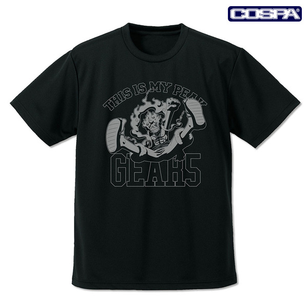 TVアニメ『ONE PIECE』ルフィ ギア5 ドライTシャツ