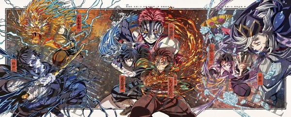 『劇場版「鬼滅の刃」無限城編 第一章 猗窩座再来』キャラクターデザイン・総作画監督 松島 晃 描き下ろしデジジャケット