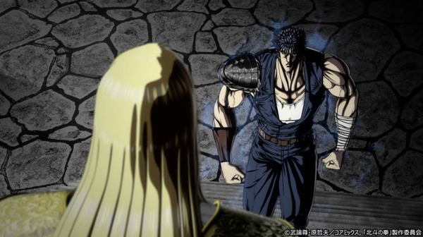 アニメ『北斗の拳 -FIST OF THE NORTH STAR-』