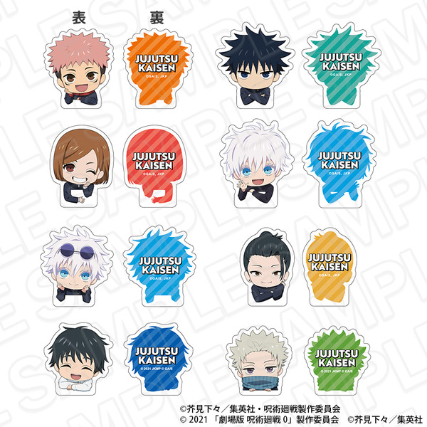 「アクリルクリップ shopping ミニキャラ ver.」価格：各990円（税込）