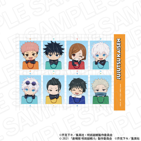 「シートステッカー shopping ミニキャラ ver.」価格：550円（税込）