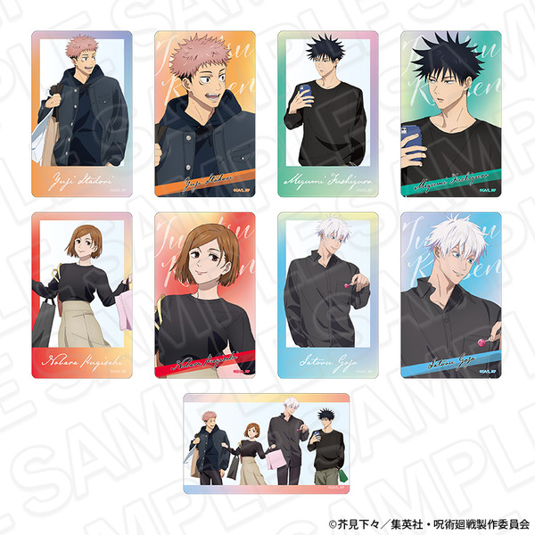 「クリアカード（ランダム）shopping ver.」価格：440円（税込）セット：3,960円（税込）