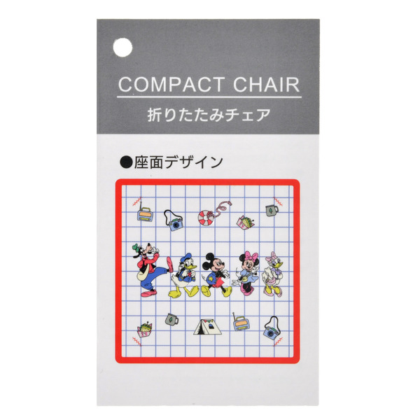 チェア 折りたたみ式 ポーチ入り