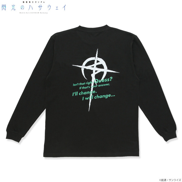 「機動戦士ガンダム 閃光のハサウェイ ハサウェイセリフ長袖Tシャツ（2026年6月発送）」