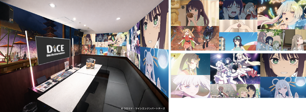 大阪道頓堀本店（カラオケルーム）Bタイプ