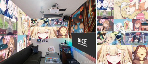 大宮店（カラオケルーム）