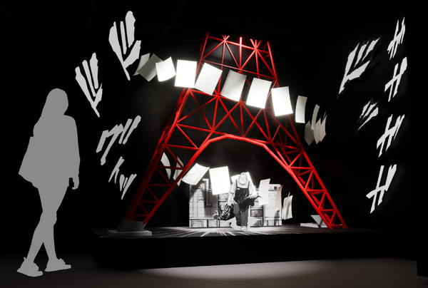 SAKAMOTO DAYS 展
