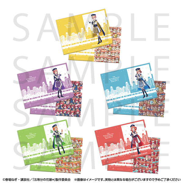 JR東海 「推し旅」×『五等分の花嫁＊』クリアファイルセット（全5種）