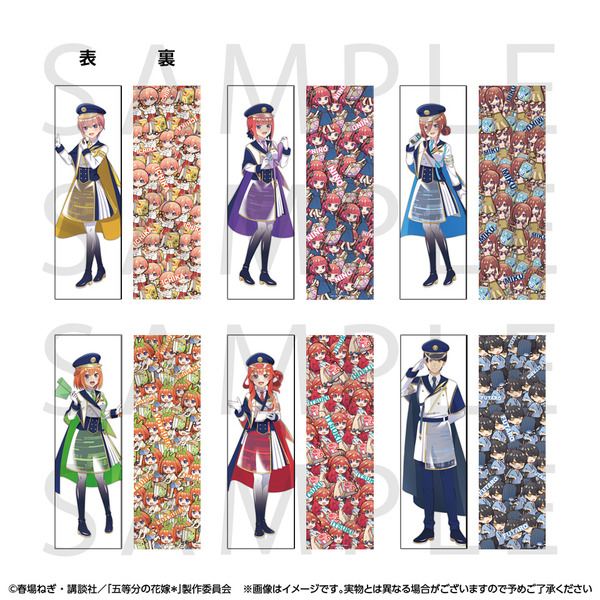 JR東海 「推し旅」×『五等分の花嫁＊』オンライン受注限定販売商品　プレミアム抱き枕カバー（全6種）
