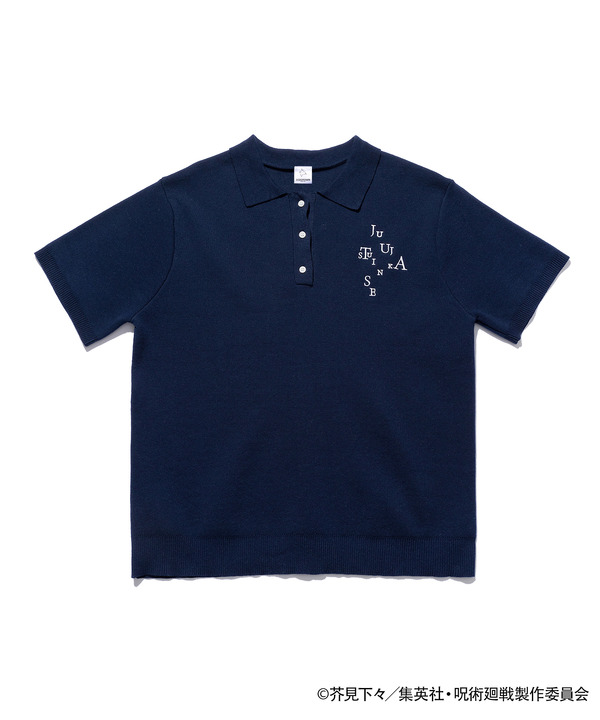 TVアニメ『呪術廻戦』「死滅回游」 × ZOZOTOWN　ニットポロ（3色展開）：12,100円（税込）