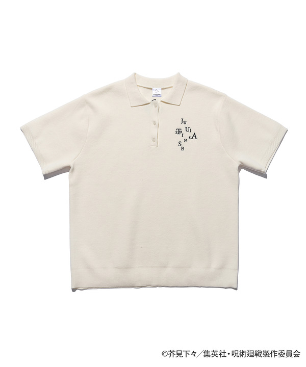 TVアニメ『呪術廻戦』「死滅回游」 × ZOZOTOWN　ニットポロ（3色展開）：12,100円（税込）