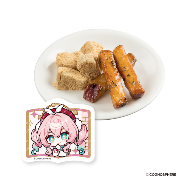 わらび餅と大学芋 第 1 弾・第 2 弾