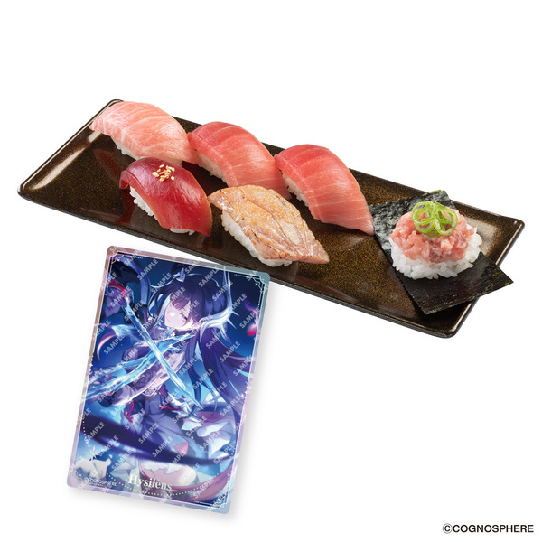 天然インド鮪 6 貫盛り 第 1 弾・第 2 弾