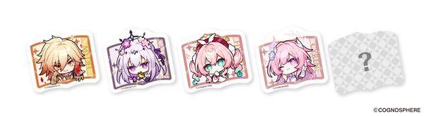 【第 1 弾：4 月 27 日（月）～】コラボ限定ステッカー（4 種+シークレット 1 種）